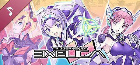 TriggerHeart EXELICA Soundtrack DLC