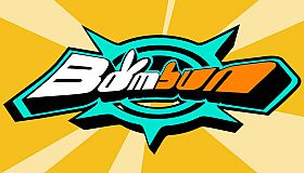 Bombun