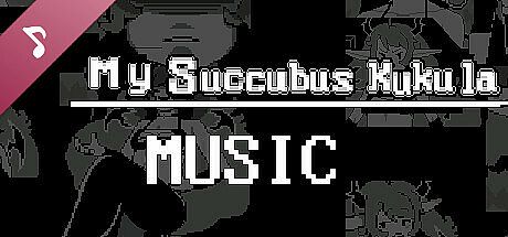 My Succubus Kukula Soundtrack