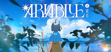 ARIA BLUE I. NATSUOTO