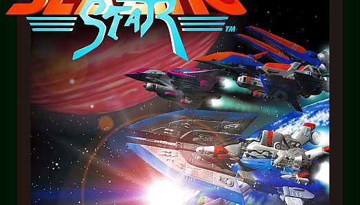 ACA NEOGEO BLAZING STAR