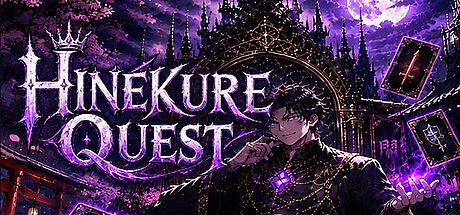 HINEKURE QUEST