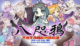 Yatagarasu Enter the Eastward