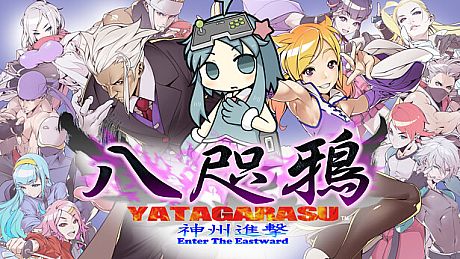 Yatagarasu Enter the Eastward Game