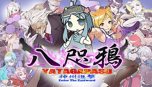 Yatagarasu Enter the Eastward