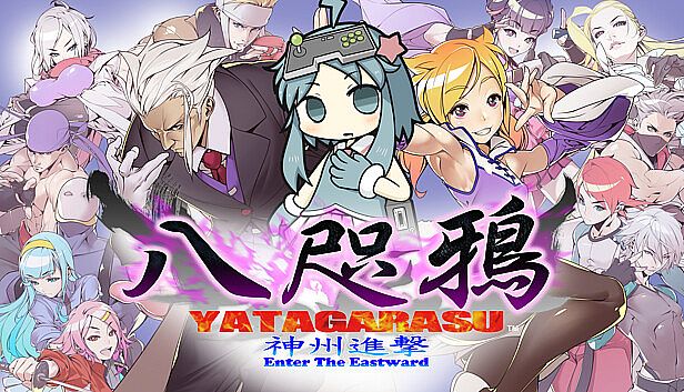 Buy Yatagarasu Enter the Eastward