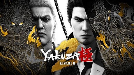 Yakuza Kiwami 2 Game