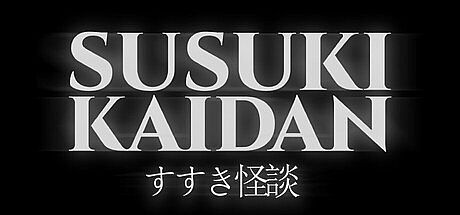 Susuki Kaidan Game