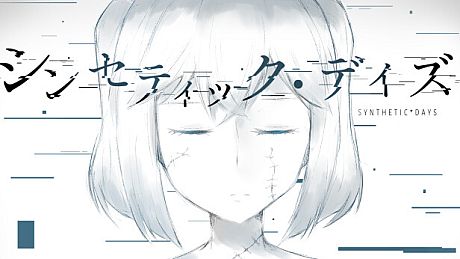 シンセティック・デイズ Game