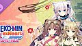 NEKO-NIN exHeart SPIN! LOVE+PLUS - 18+ Adult Only Content