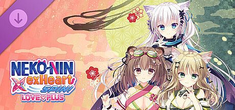 NEKO-NIN exHeart SPIN! LOVE+PLUS - 18+ Adult Only Content