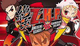ZHP: Unlosing Ranger vs. Darkdeath Evilman