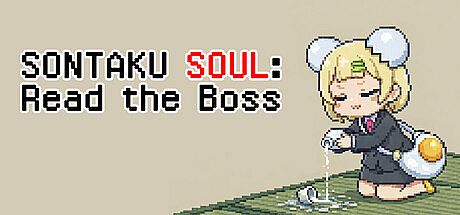 Sontaku Soul: Read the Boss