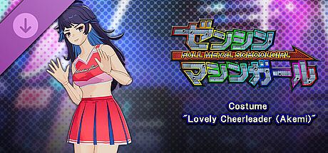 FULL METAL SCHOOLGIRL - Costume: "Lovely Cheerleader (Akemi)" DLC