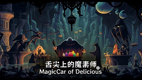MagicCar of Delicious Game