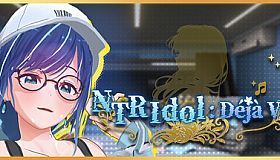 NTR Idol: Déjà Vu