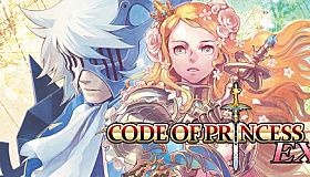Code of Princess EX