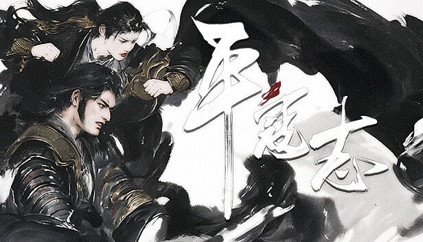 Buy The Last Soldier of the Ming Dynasty