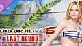 [Revival] Hot Summer Costume - Tina
