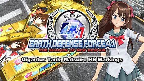 Gigantus Tank, Natsuiro HS Markings DLC