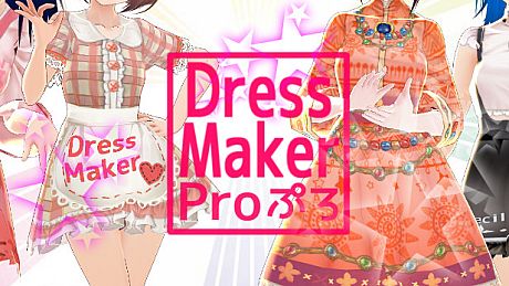 DressMaker Pro Game