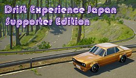 Drift Experience Japan: Supporter Edition