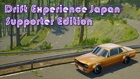 Drift Experience Japan: Supporter Edition Game