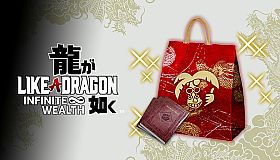 Like a Dragon: Infinite Wealth - Job Leveling Set (Large)