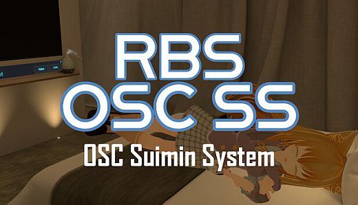 RBS OSC-SuiminSystem