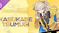 Desktop Mate Kasukabe Tsumugi DLC