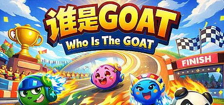 Who Is the GOAT Game