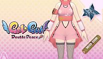 Acheter Gal*Gun: Double Peace - 'Cunning Kunoichi' Costume Set PC