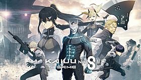 KAIJU NO. 8 THE GAME