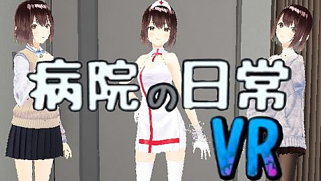 Everyday Life in Hospital VR Game