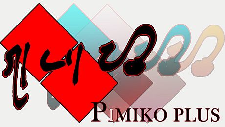 Pimiko Plus Game