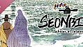 Seonbi : Scholar of Joseon Soundtrack