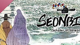Seonbi : Scholar of Joseon Soundtrack