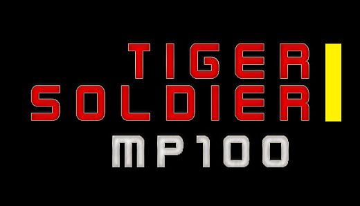 Tiger Soldier Ⅰ MP100
