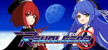 Revolgear Zero Game
