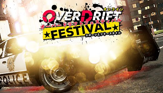 OverDrift Festival - Police Cars DLC