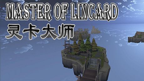 Master of LinCard Game