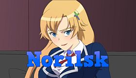Norilsk - Adult Patch