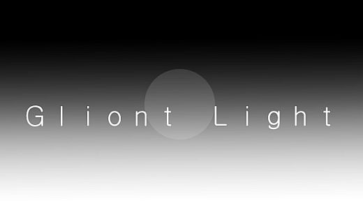 Gliont Lights