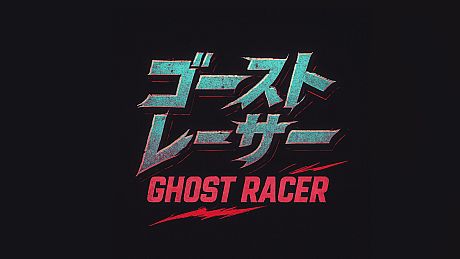 Ghost Racer Game