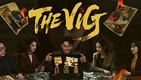 THE VIG