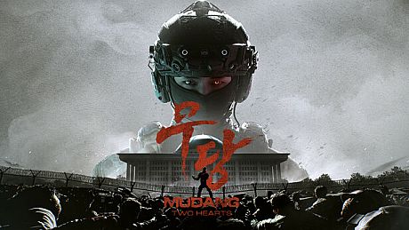 MUDANG: Two Hearts Game