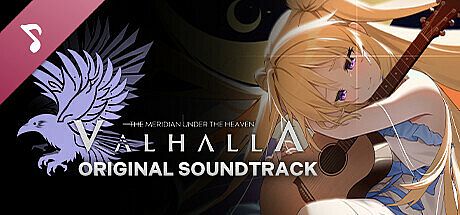 The Meridian Under the Heaven: Valhalla Original Soundtrack DLC