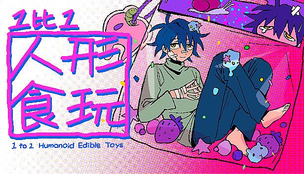 Buy 1 to 1 humanoid edible toys