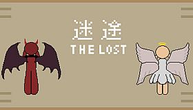 The Lost
