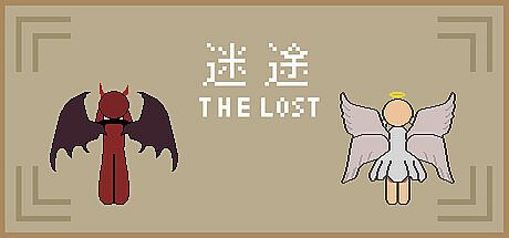 The Lost Game
